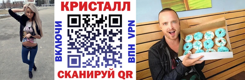 Амфетамин 98%  Купить где  Каменка 