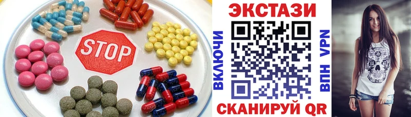 Купить закладки  Каменка  Экстази диски 