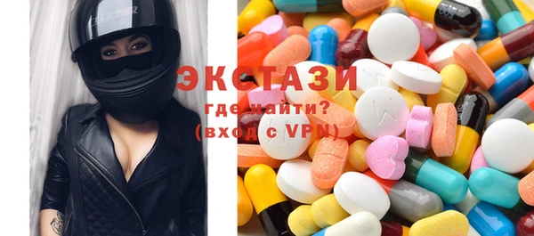 кокс Кукмор