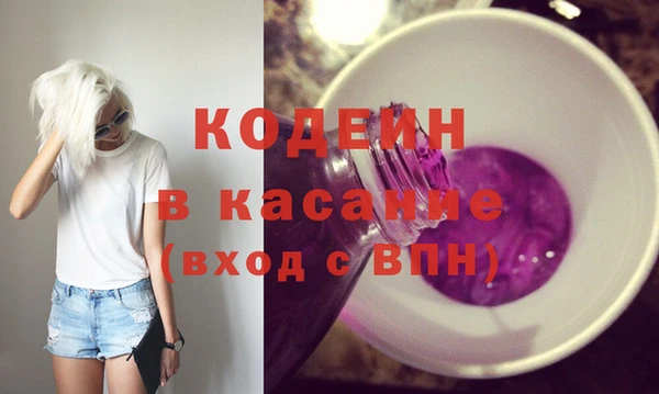 кокс Кукмор