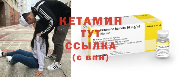 кокс Кукмор