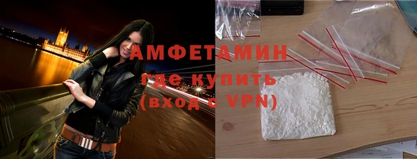 дурь Кулебаки