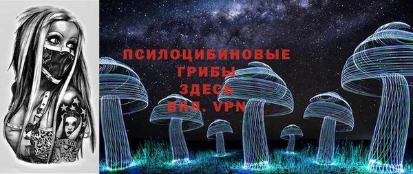 кокс Кукмор