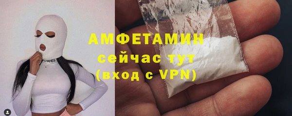 синтетический гашиш Куйбышев