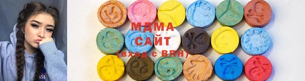 синтетический гашиш Куйбышев