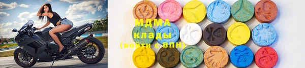 кокс Кукмор