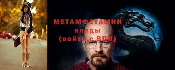синтетический гашиш Куйбышев