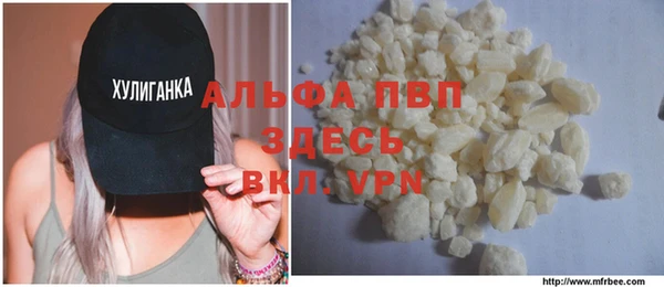 дурь Кулебаки