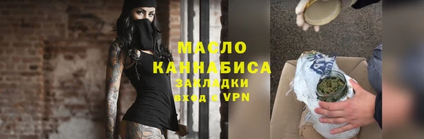 синтетический гашиш Куйбышев