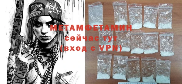 кокс Кукмор