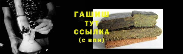 дурь Кулебаки