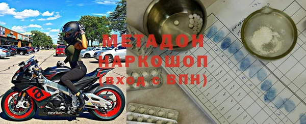 дурь Кулебаки