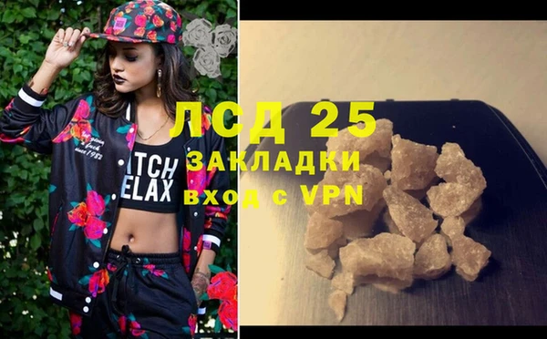 кокс Кукмор
