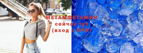 дурь Кулебаки