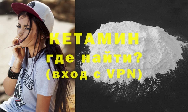 синтетический гашиш Куйбышев