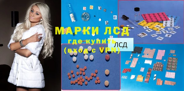 дурь Кулебаки