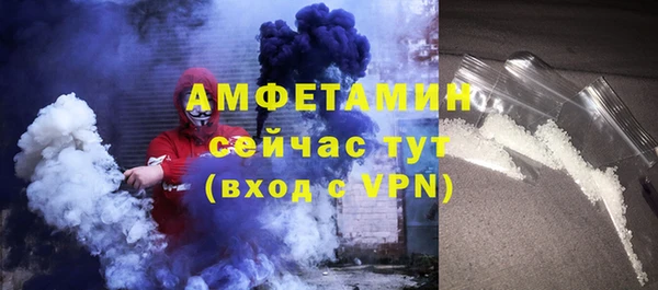 дурь Кулебаки