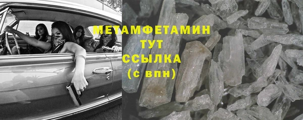 кокс Кукмор