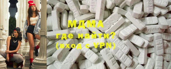 синтетический гашиш Куйбышев