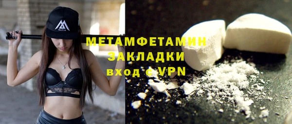 кокс Кукмор