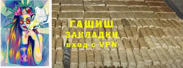 кокс Кукмор