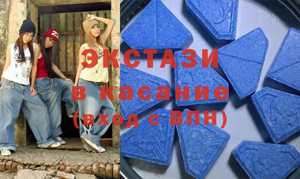 дурь Кулебаки