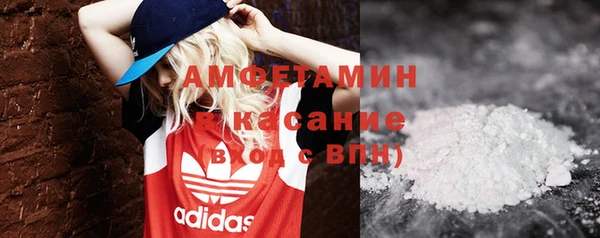 синтетический гашиш Куйбышев