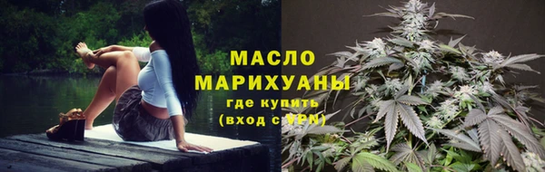 дурь Кулебаки