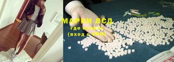 дурь Кулебаки