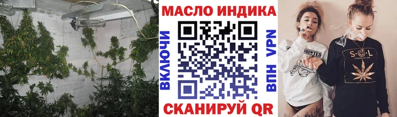 Купить закладки  Каменка  Дистиллят ТГК концентрат 